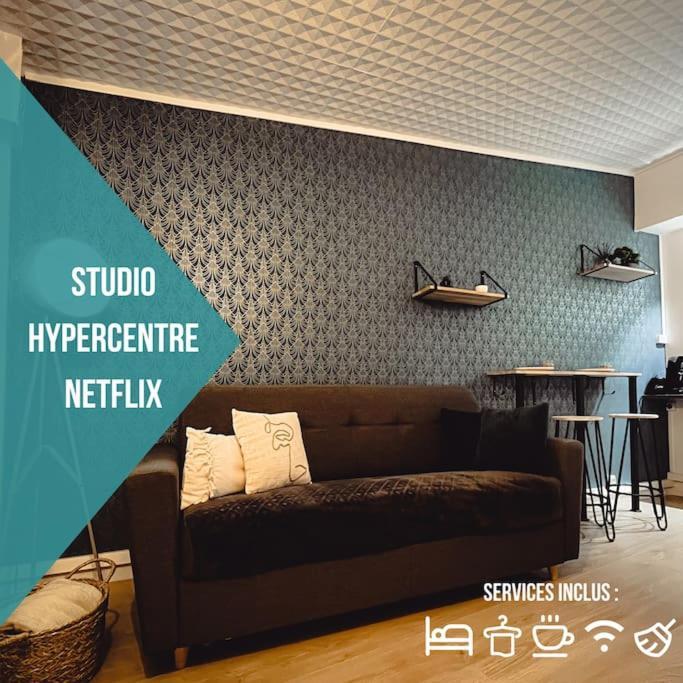 Le Studio Des Halles • Hypercentre • Netflix Châteauroux Esterno foto